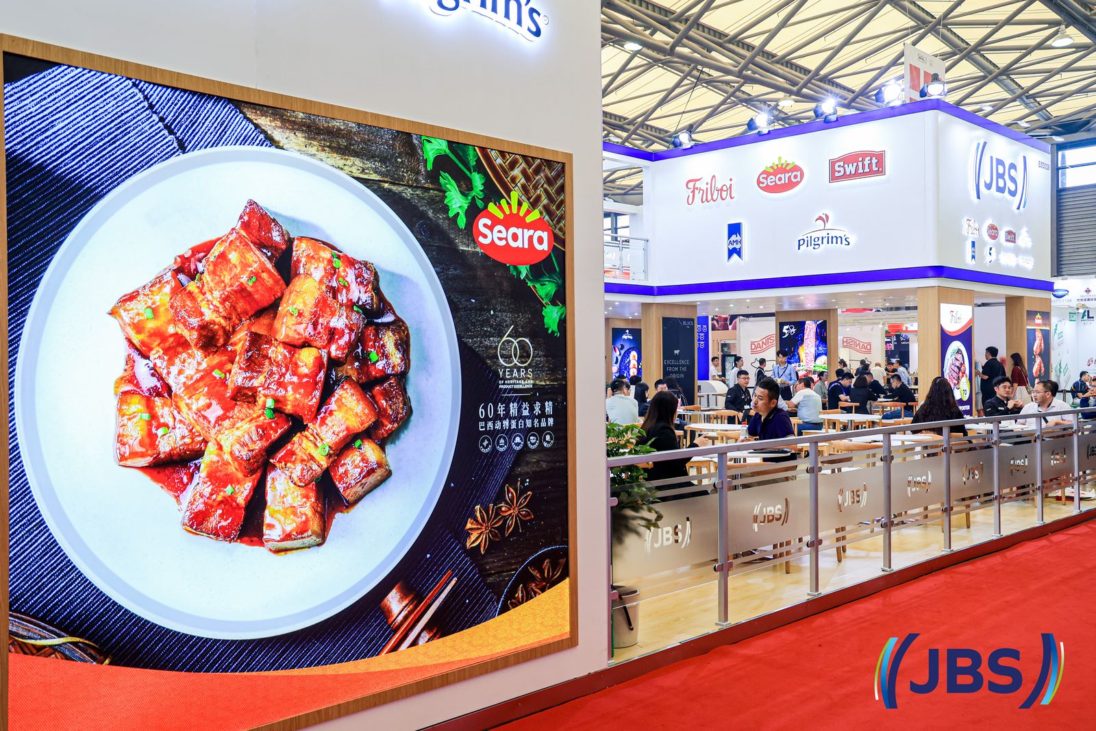 Focusing on premium lines, JBS takes global platform to SIAL China 2024